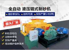 800x800Թɰʱٶ